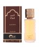 Mahabbah Oud Perfume EDP 100 ml