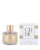 Carolina Herrera Insignia Limited Edition Women Perfume EDP 100 ml