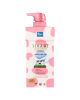 Yoko Yogurt Milky Body Lotion (400 ml)
