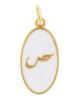 MMA CALIGRAPHY LETTER PENDANT (ص)